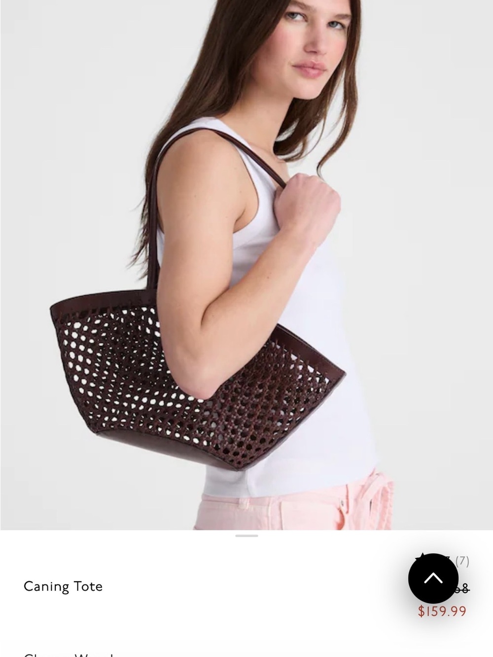 Madewell Dark Brown Woven Leather Tote - Picture 3 of 7